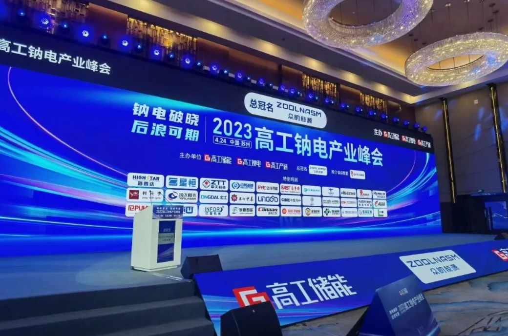 日韩一区二区在线观看视频