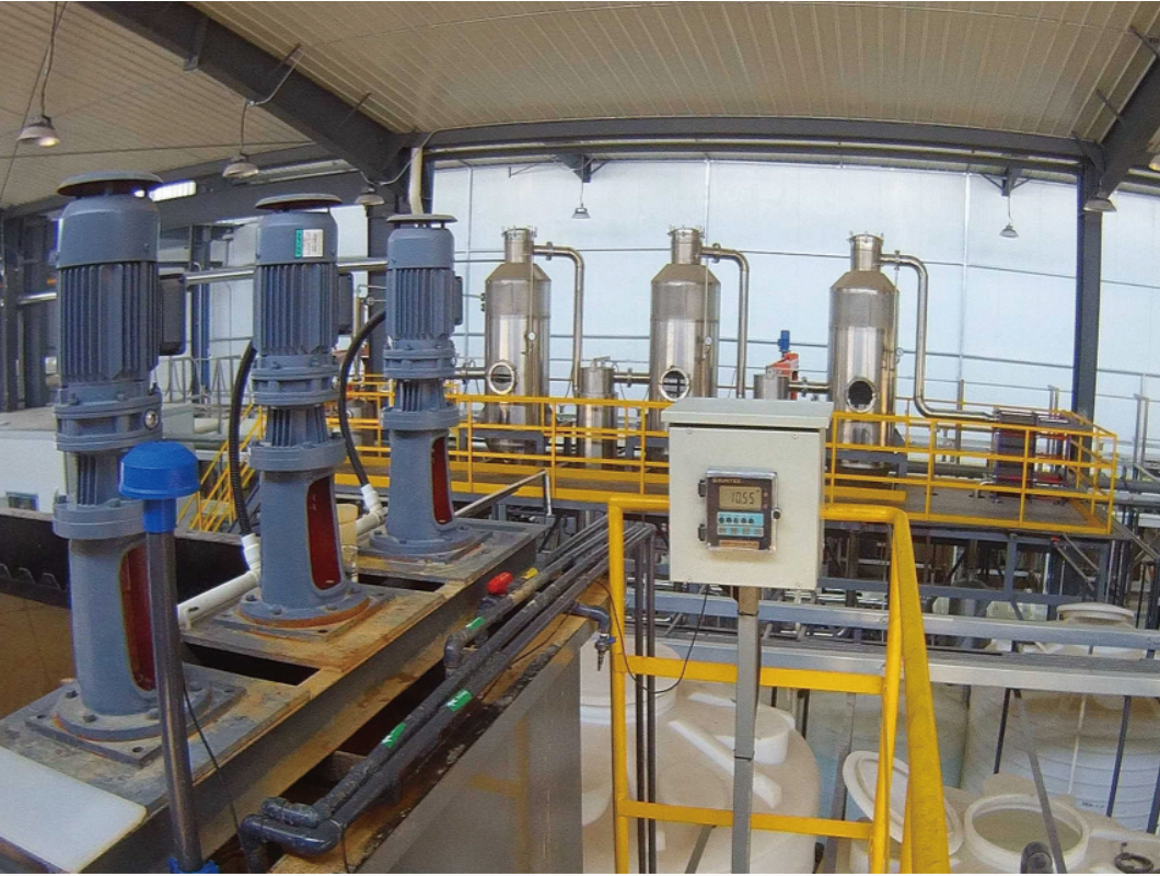 废水零排放处理系统