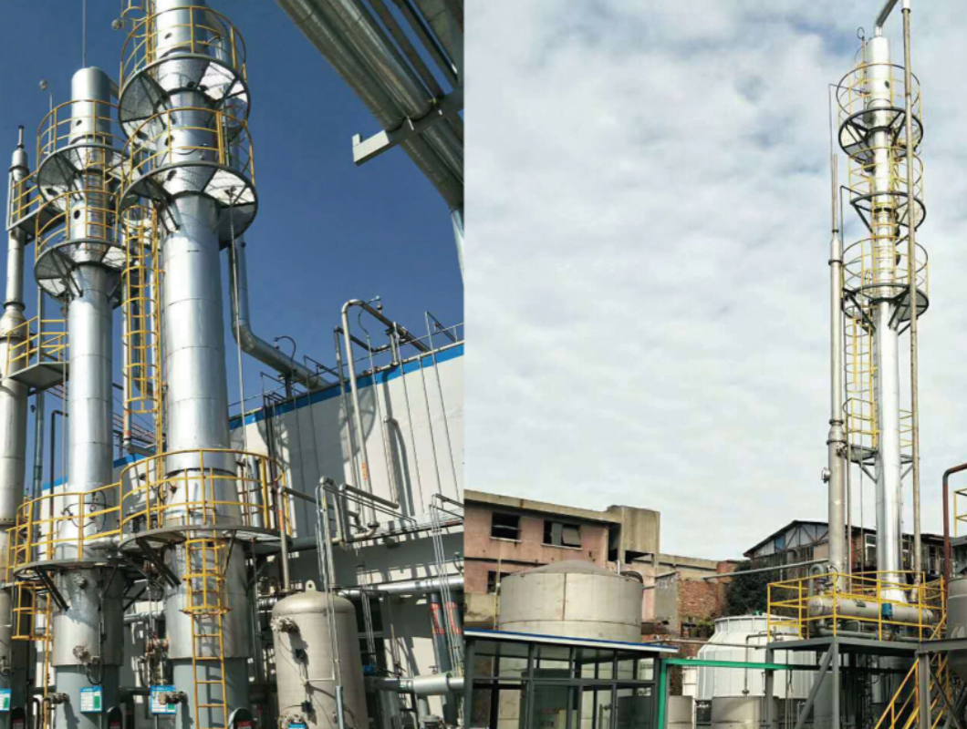 高氨氮废水处理系统