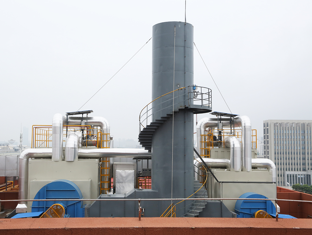 有机废气处理系统