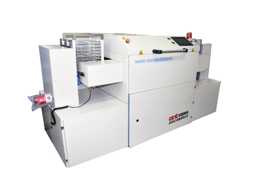 光伏真空退火实验炉