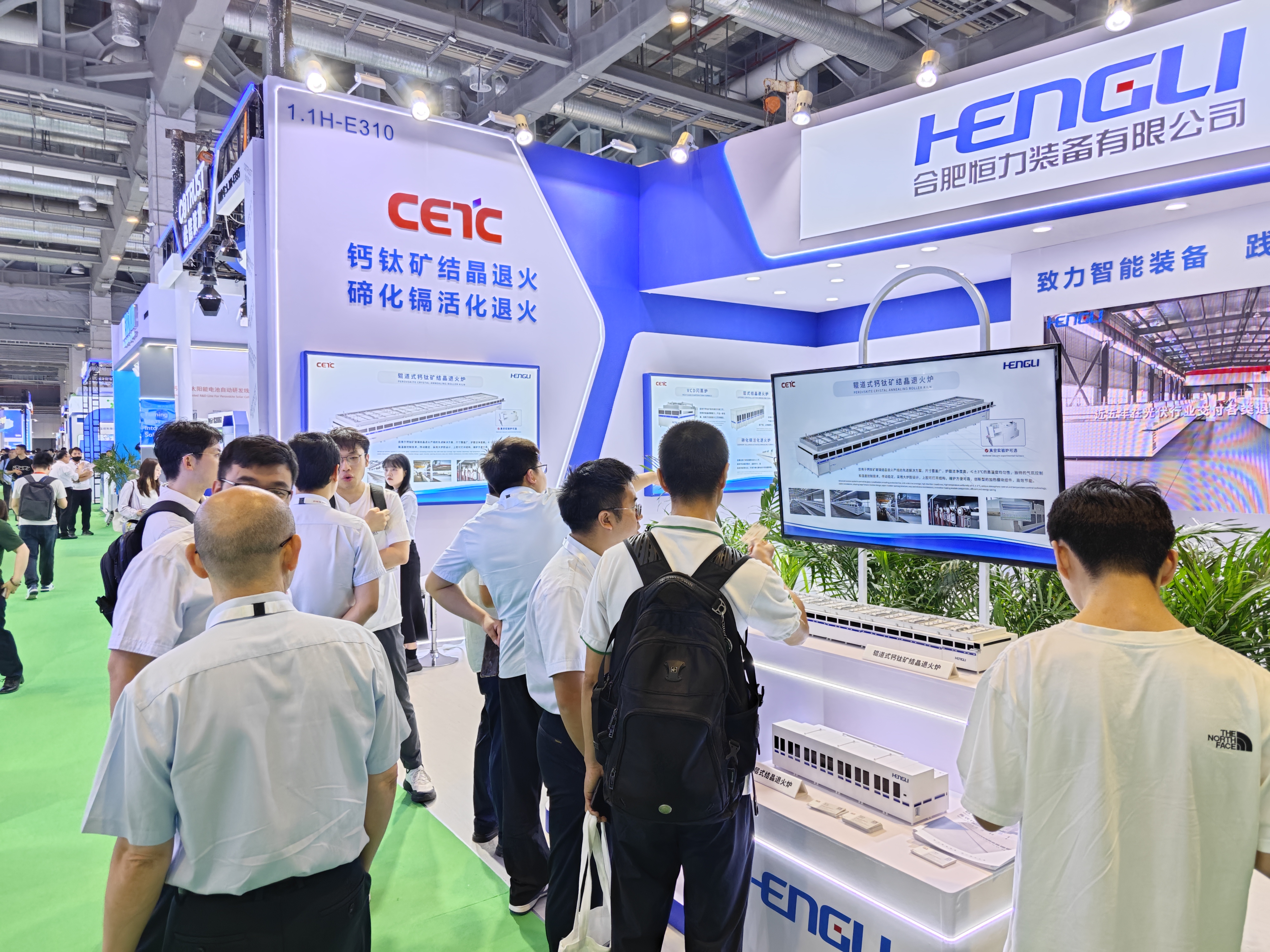 SNEC上的“光热共舞”,恒力钙钛矿方案赋能绿色能源未来