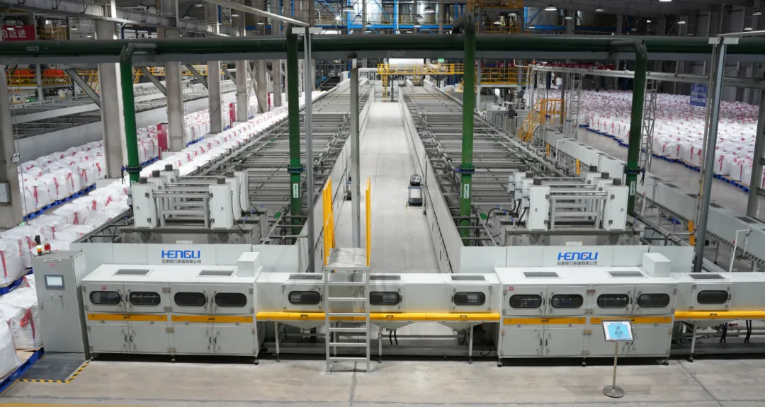 日韩一区二区在线观看视频