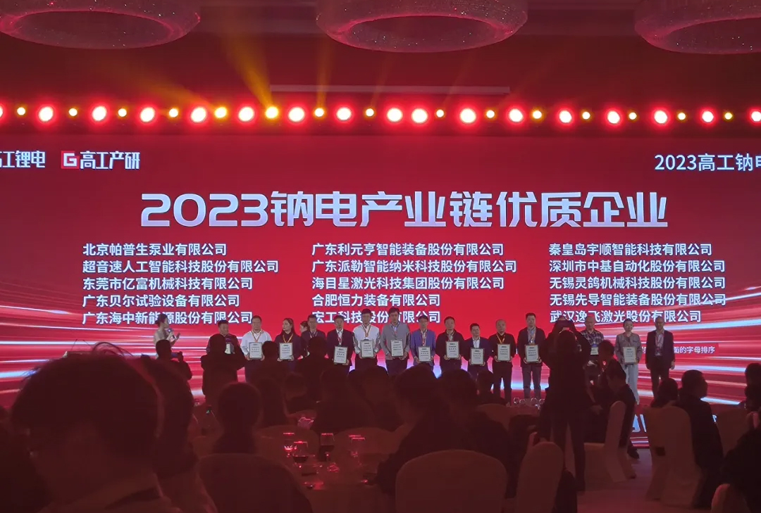 日韩一区二区在线观看视频