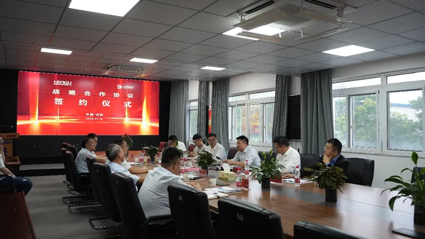 日韩一区二区在线观看视频