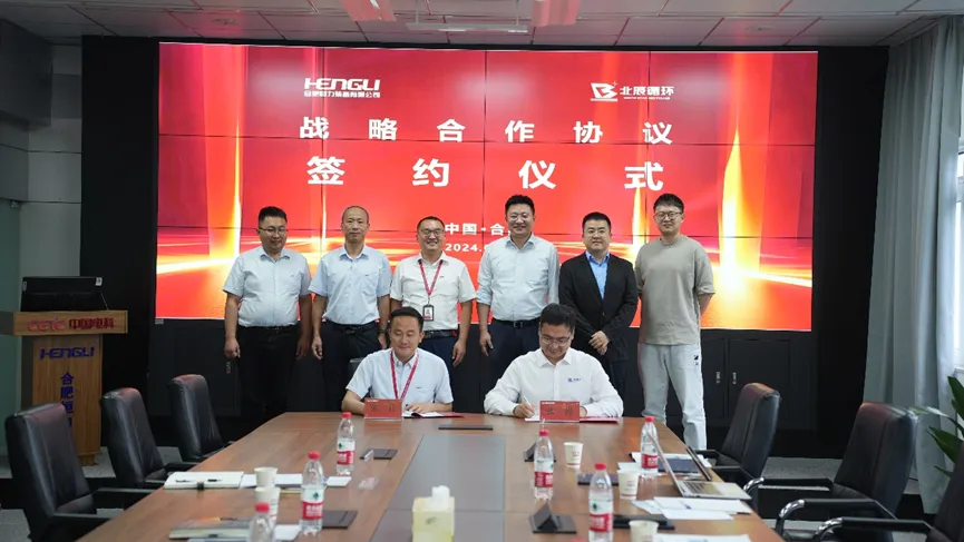 日韩一区二区在线观看视频