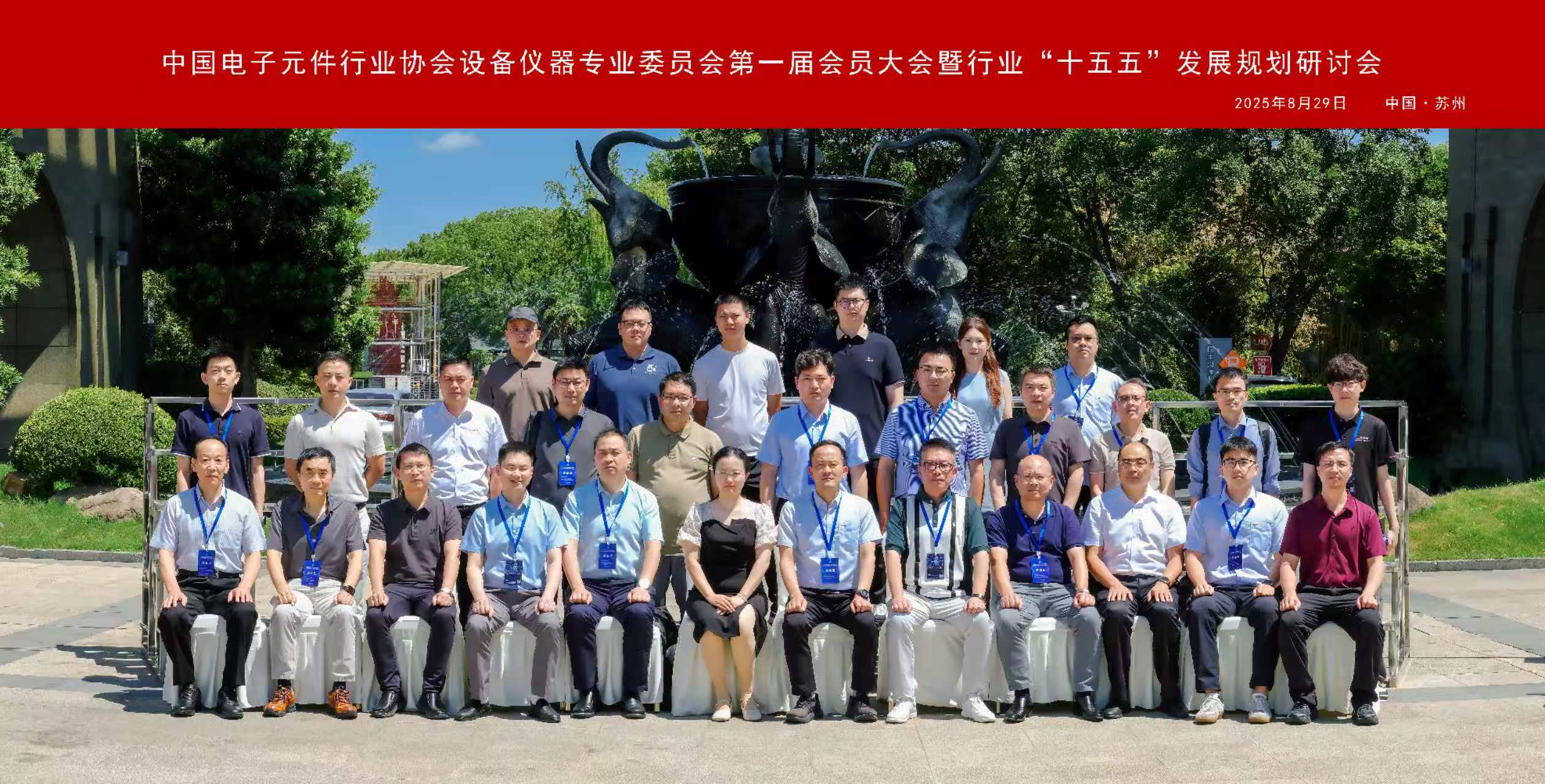 日韩一区二区在线观看视频