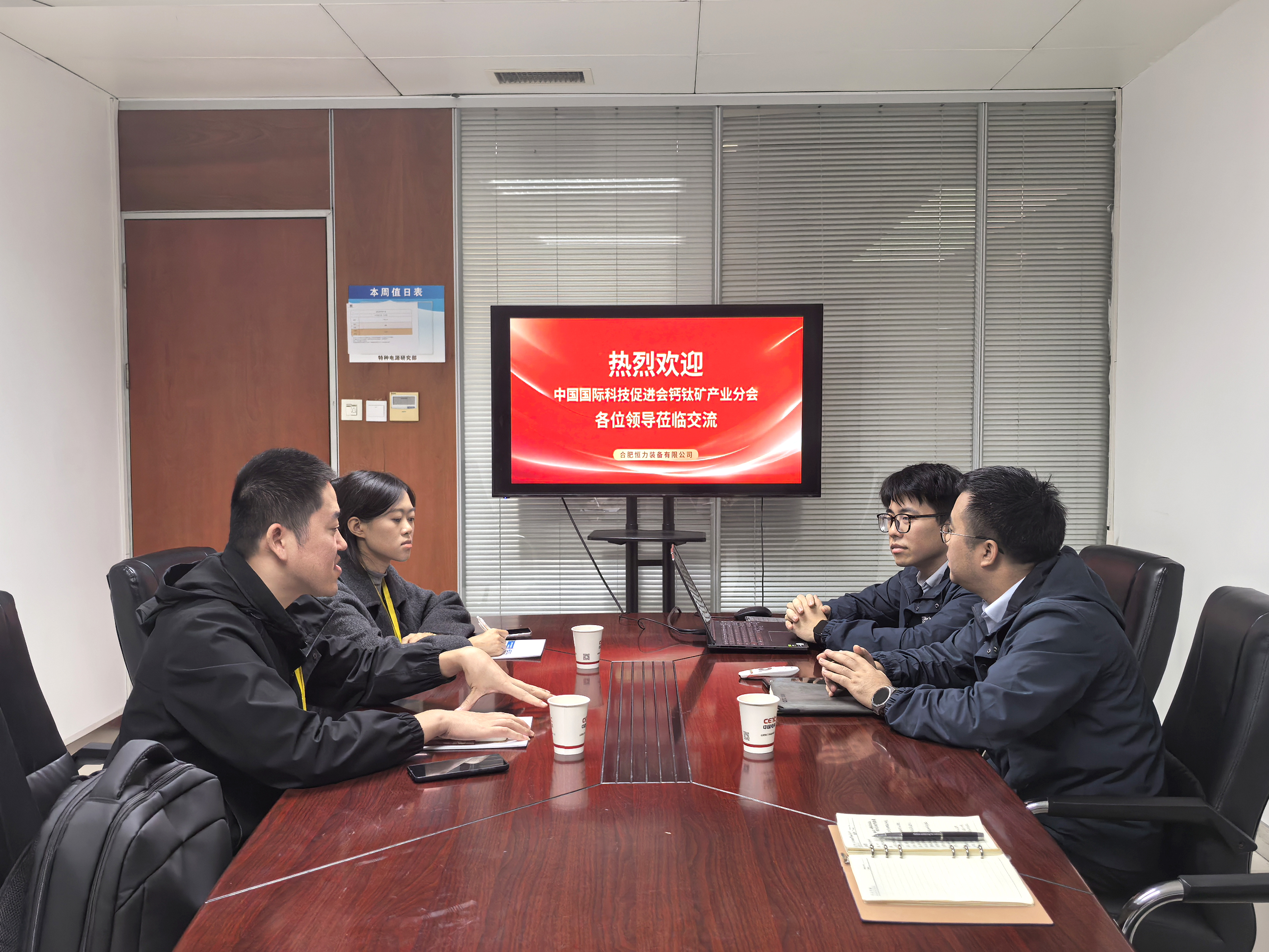 日韩一区二区在线观看视频