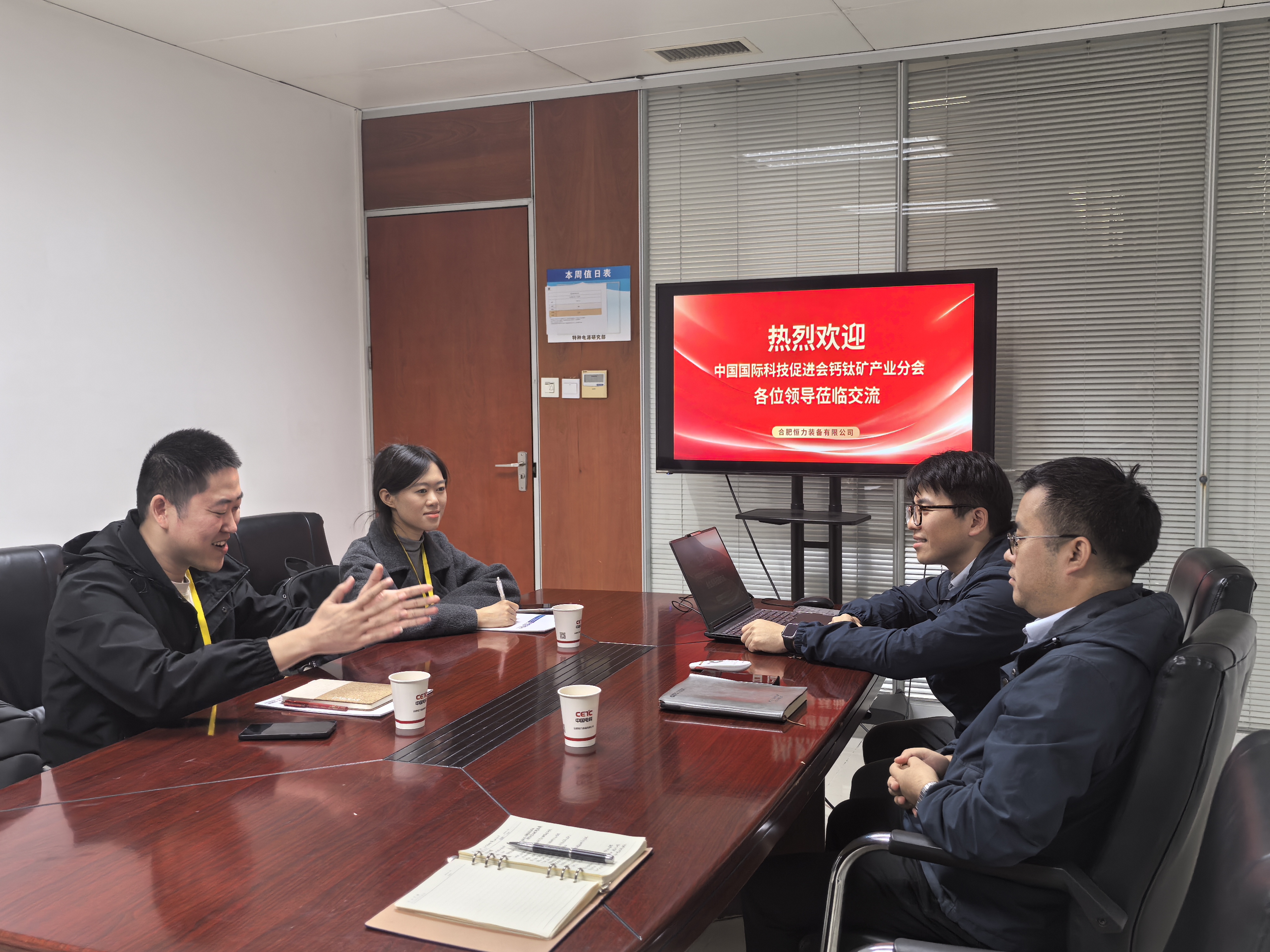 日韩一区二区在线观看视频