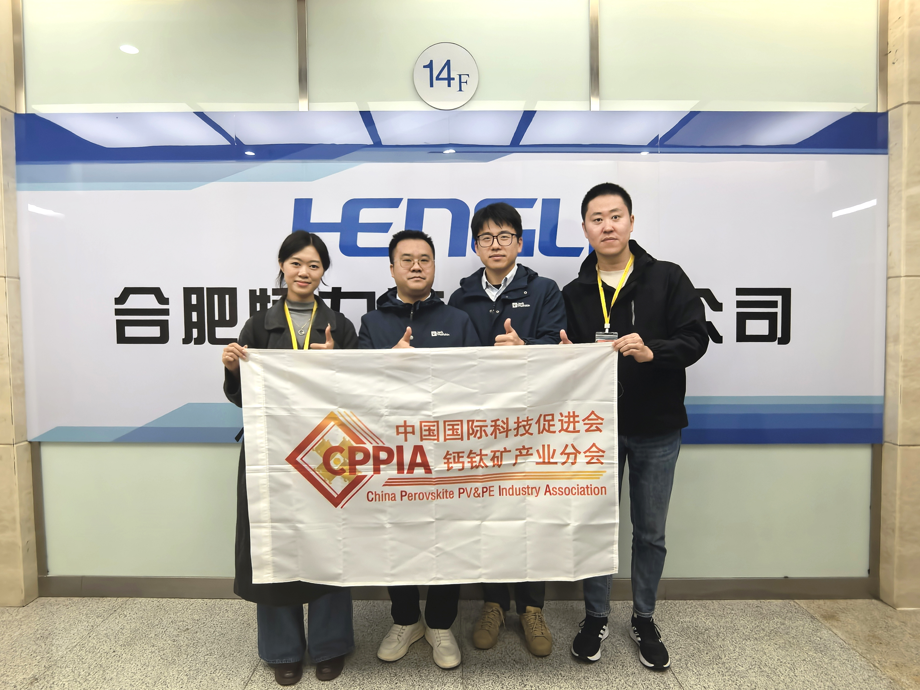 日韩一区二区在线观看视频