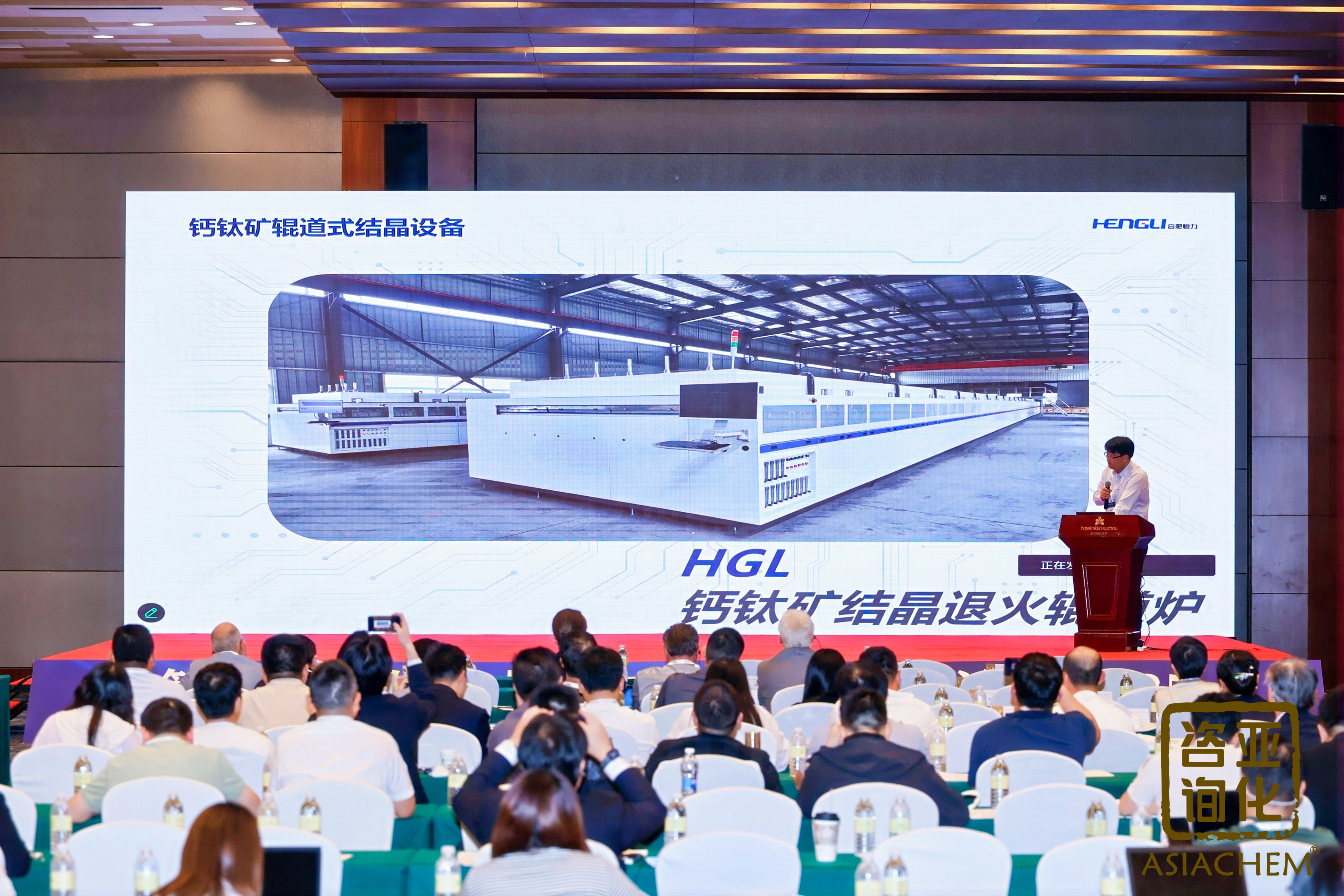 日韩一区二区在线观看视频