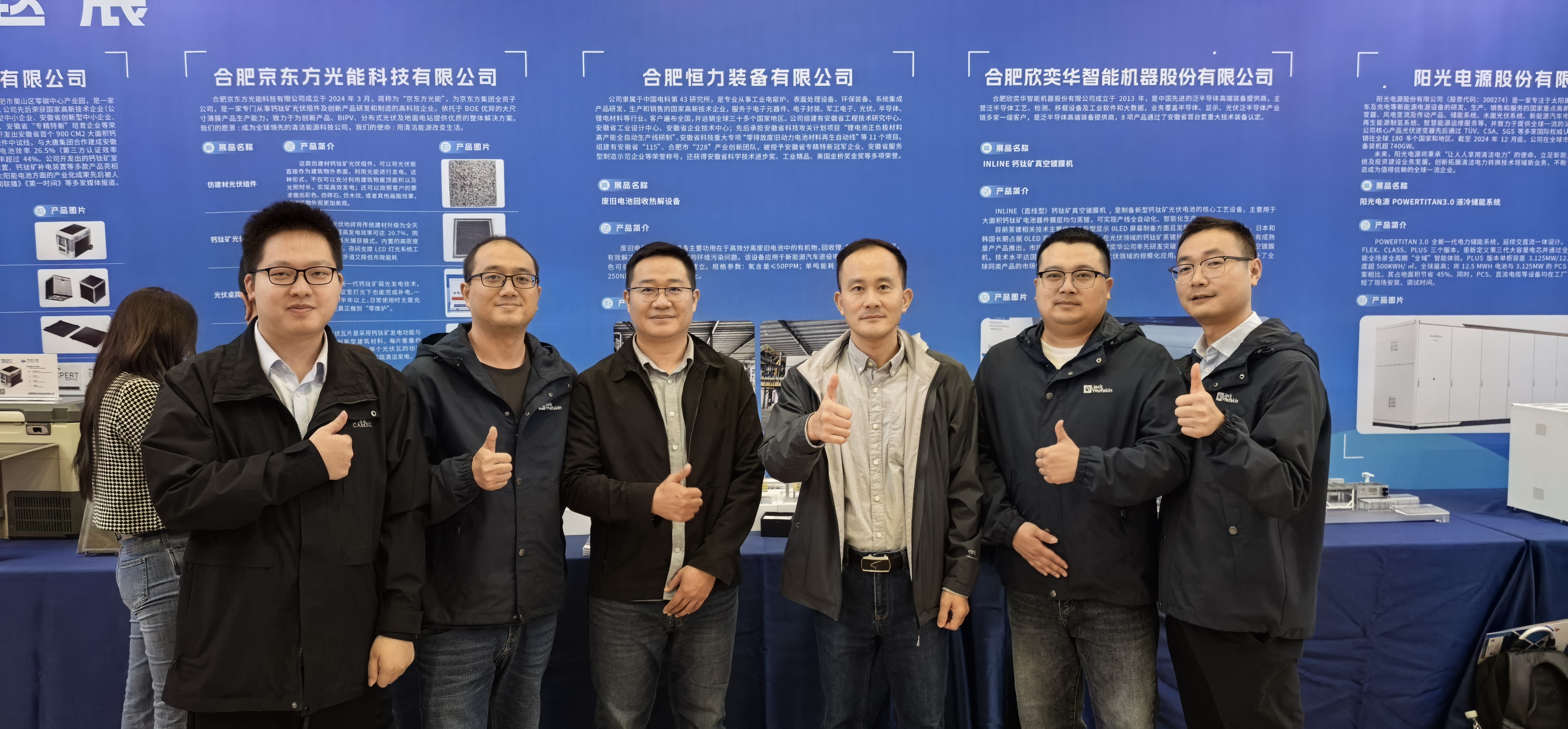 日韩一区二区在线观看视频