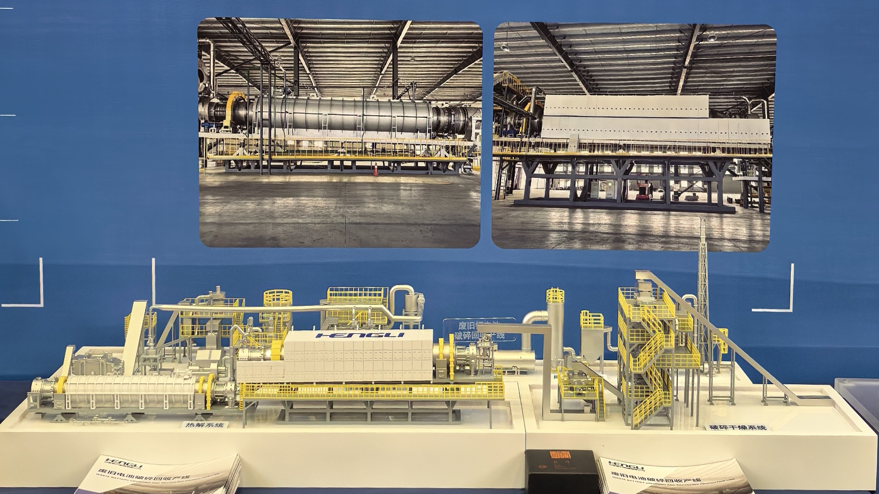 日韩一区二区在线观看视频